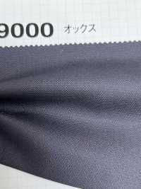 29000 Oxford[Fabrica Textil] VANCET Foto secundaria