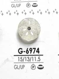G6974 Botón De Piedra De Cristal Con Forma De Rizo Rosa Para Teñir IRIS Foto secundaria