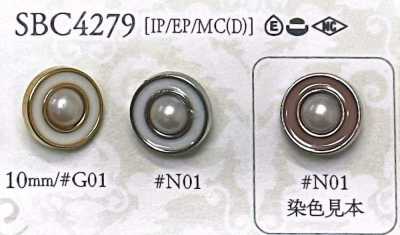 SBC4279 Botón de metal para teñir