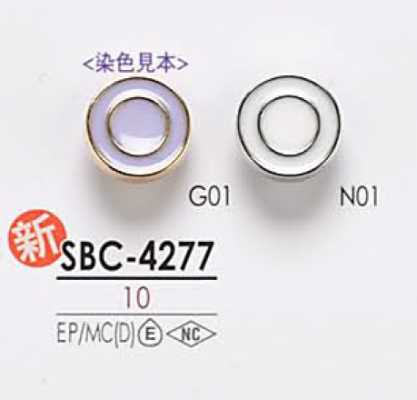 SBC4277 Botón de metal teñible