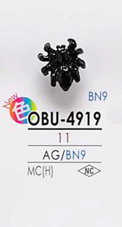 OBU4919 Botón metálico con forma de insecto