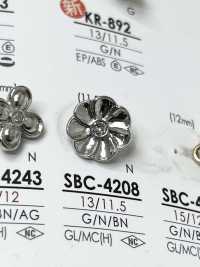 SBC4208 Botón De Metal Con Motivo Floral IRIS Foto secundaria
