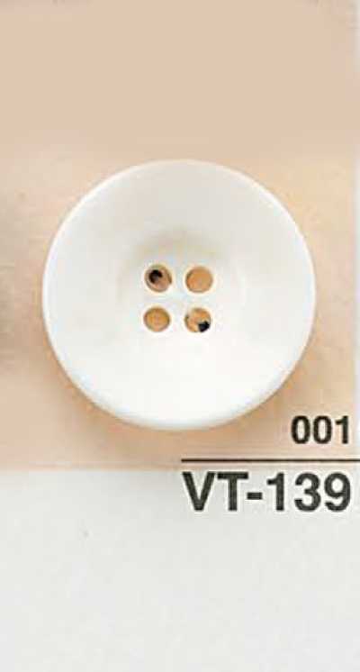 VT139 Botón con aspecto de nuez