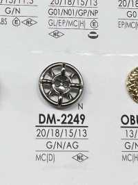 DM2249 Botón De Metal IRIS Foto secundaria