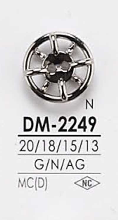 DM2249 Botón de metal