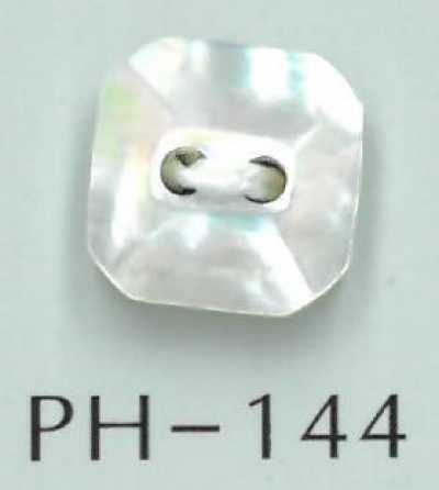 PH144 Botón de concha natural de corte cuadrado