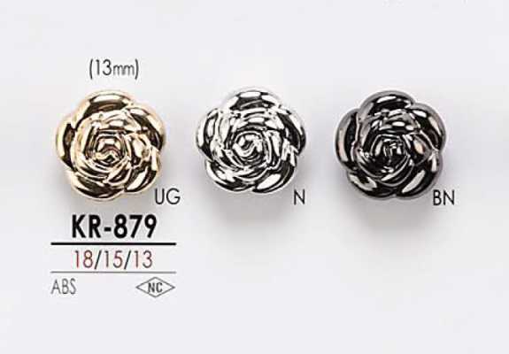 KR879 Botón de metal con motivo floral