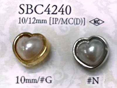 SBC4240 Botón de metal con forma de corazón