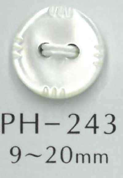 PH243 Botón de concha con diseño tallado de 2 agujeros