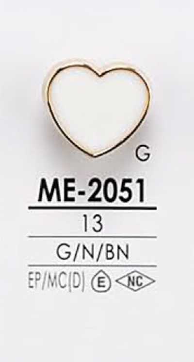 ME2051 Botón metálico en forma de corazón para teñir