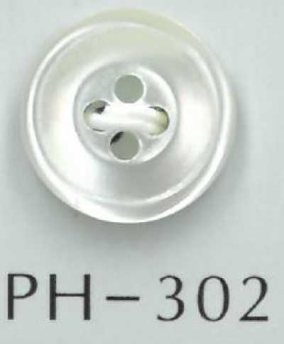 PH302 Botón de concha con reborde de 4 agujeros