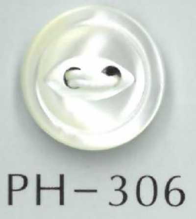 PH306 Botón de concha ojo de gato con borde