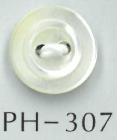 PH307 Botón de nácar con borde central