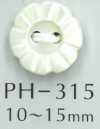 PH315 Botón de concha de 2 orificios en forma de flor