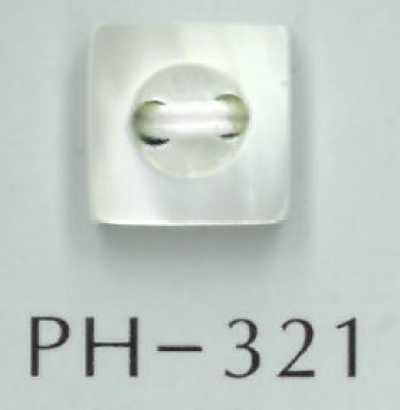 PH321 Botón de concha cuadrado acanalado de 2 orificios