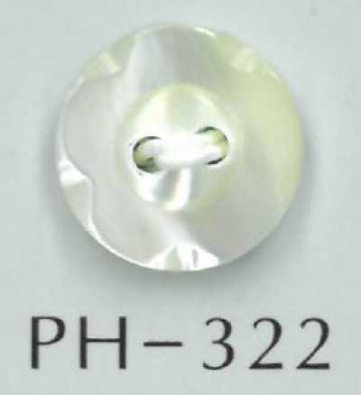 PH322 Botón de concha redondo de 2 agujeros con corte floral