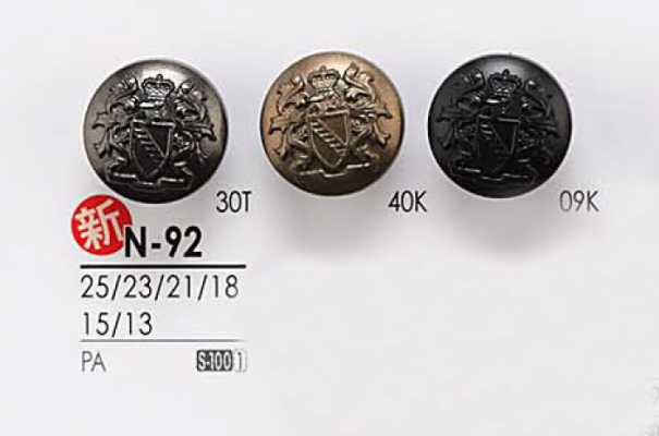 N92 Botón de metal