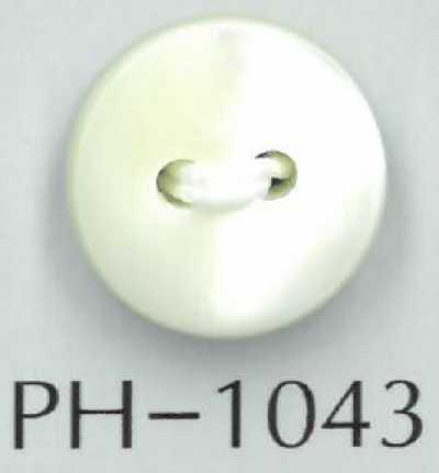 PH1043 Botón plano de concha natural de 2 agujeros y 3 mm de grosor