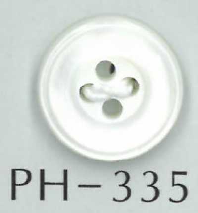 PH335 Botón de concha natural de doble reborde y 4 agujeros