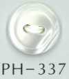 PH337 Botón de concha de 2 agujeros con borde cortado