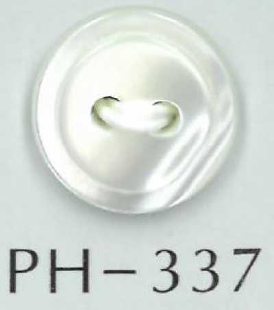 PH337 Botón de concha de 2 agujeros con borde cortado