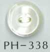 PH338 Botón de concha apilada de 2 agujeros