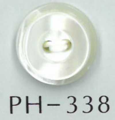 PH338 Botón de concha apilada de 2 agujeros