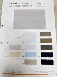 64800 Tela Elástica De 50 Hilos[Fabrica Textil] VANCET Subfoto