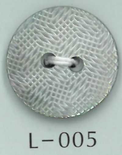 L-005 Botón de nácar con patrón de malla y 2 agujeros