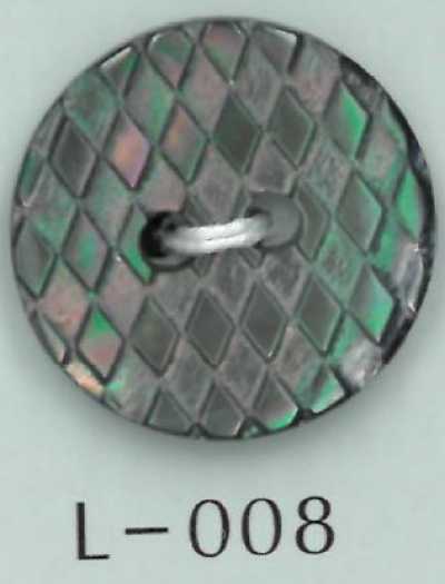L-008 Botón de concha grabado con diamante de 2 agujeros