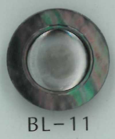 BL-11 Botón de concha con pie y borde