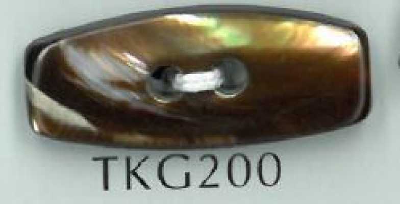 TKG200 Botón duffle de concha de 2 agujeros