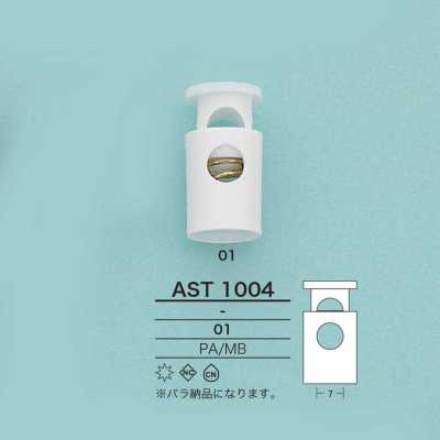 AST1004 Tope tubular para cordón