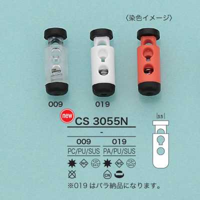 CS3055N Tope tubular para cordón