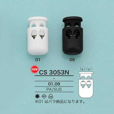 CS3053N Tope tubular para cordón