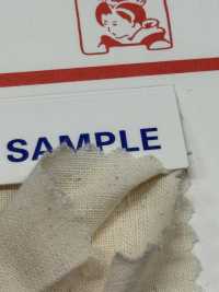 綿シーチング Rollo De Algodón Loomstate De 55 M[Estado Telar] Maruhachi Subfoto