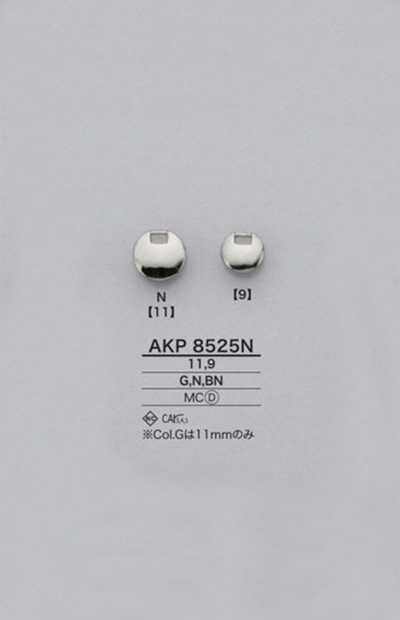 AKP8525N Terminal redonda para cremallera (tirador)
