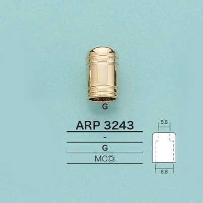ARP3243 Terminal de cordón tubular (acabado chapado)