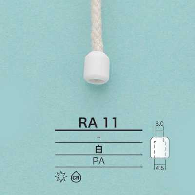 RA11 Terminal tubular para cordón