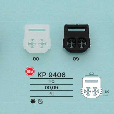 KP9406 Herraje para cordón