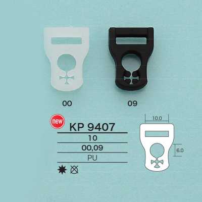 KP9407 Herraje para cordón