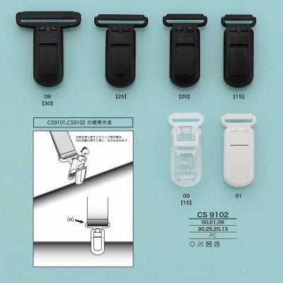 CS9102 Clip para tirantes