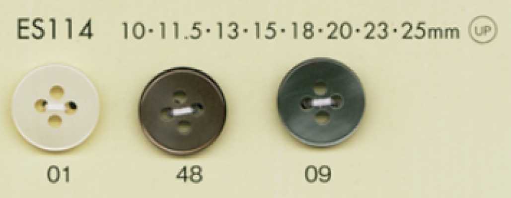 ES114 DAIYA BUTTONS Botón de poliéster estilo nácar