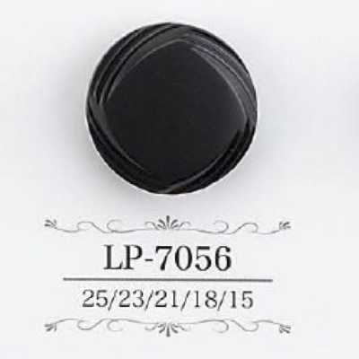 LP7056 Botón de resina de caseína con tallo túnel