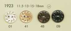 1923 DAIYA BUTTONS Botón de poliéster con apariencia de concha de 2 agujeros