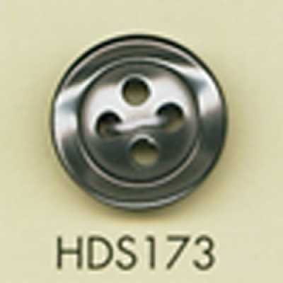 HDS173 DAIYA BUTTONS Serie HYPER DURABLE resistente a impactos Botones de poliéster con aspecto de concha