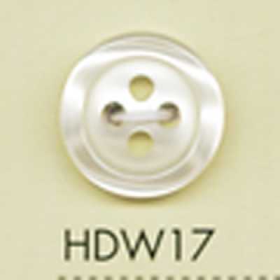 HDW17 Botón de poliéster con aspecto de concha, resistente a impactos, serie HYPER DURABLE de DAIYA BUTTONS