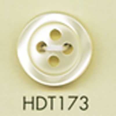 HDT173 DAIYA BUTTONS Botones de poliéster con aspecto de concha, serie HYPER DURABLE resistente al impacto