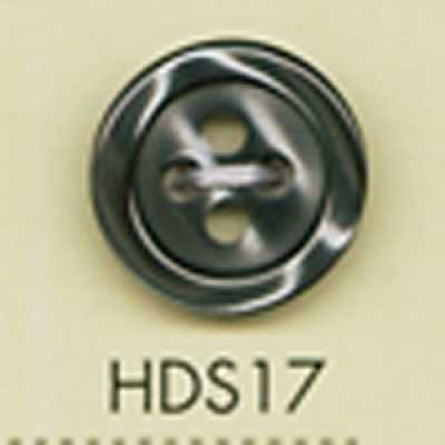 HDS17 Botón de poliéster con aspecto de concha DAIYA BUTTONS, resistente a los golpes, serie HYPER DURABLE