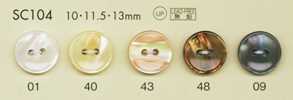 SC104 Botón de poliéster con aspecto de nácar de la serie HYPER DURABLE resistente a impactos de DAIYA BUTTONS